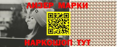 метамфетамин Бугуруслан
