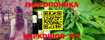 метамфетамин Бугуруслан