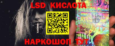 герыч Будённовск