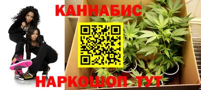метамфетамин Бугуруслан