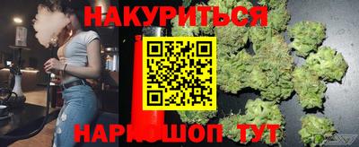 герыч Будённовск
